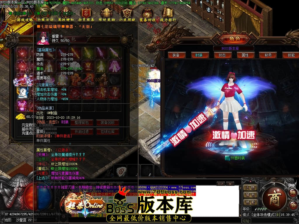 Images130压缩后.JPG