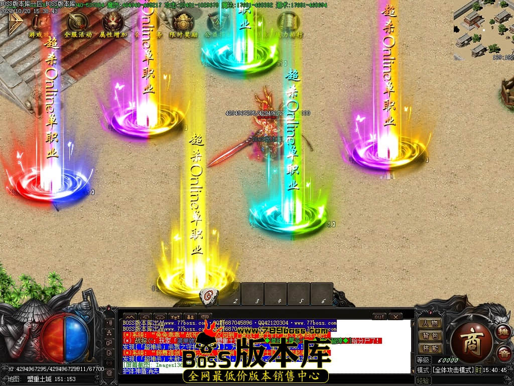Images137压缩后.JPG