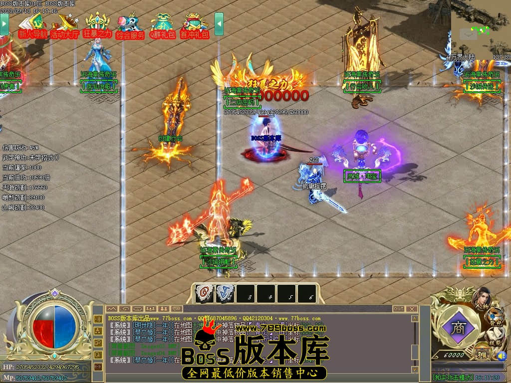Images05压缩后.JPG