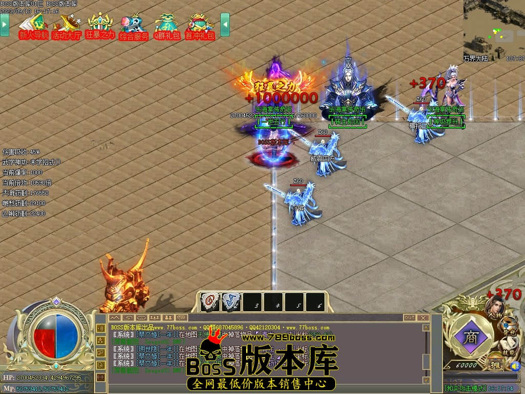 Images04压缩后.JPG