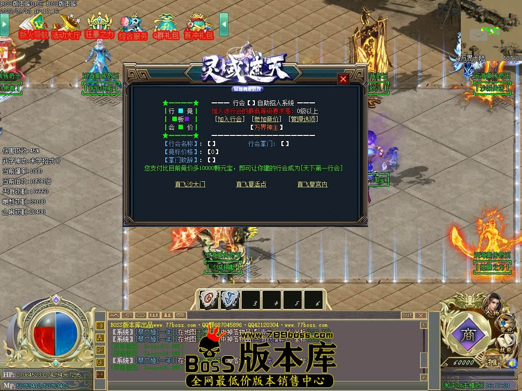 Images06压缩后.JPG