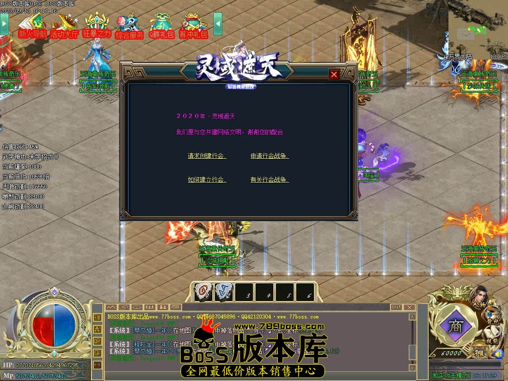 Images11压缩后.JPG