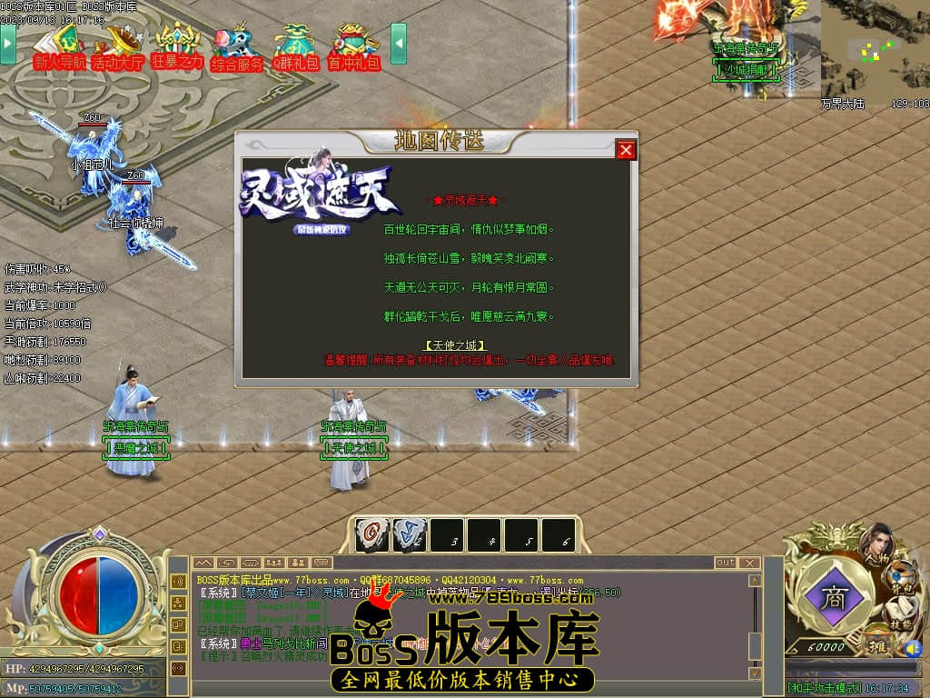 Images12压缩后.JPG