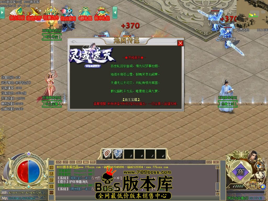 Images15压缩后.JPG