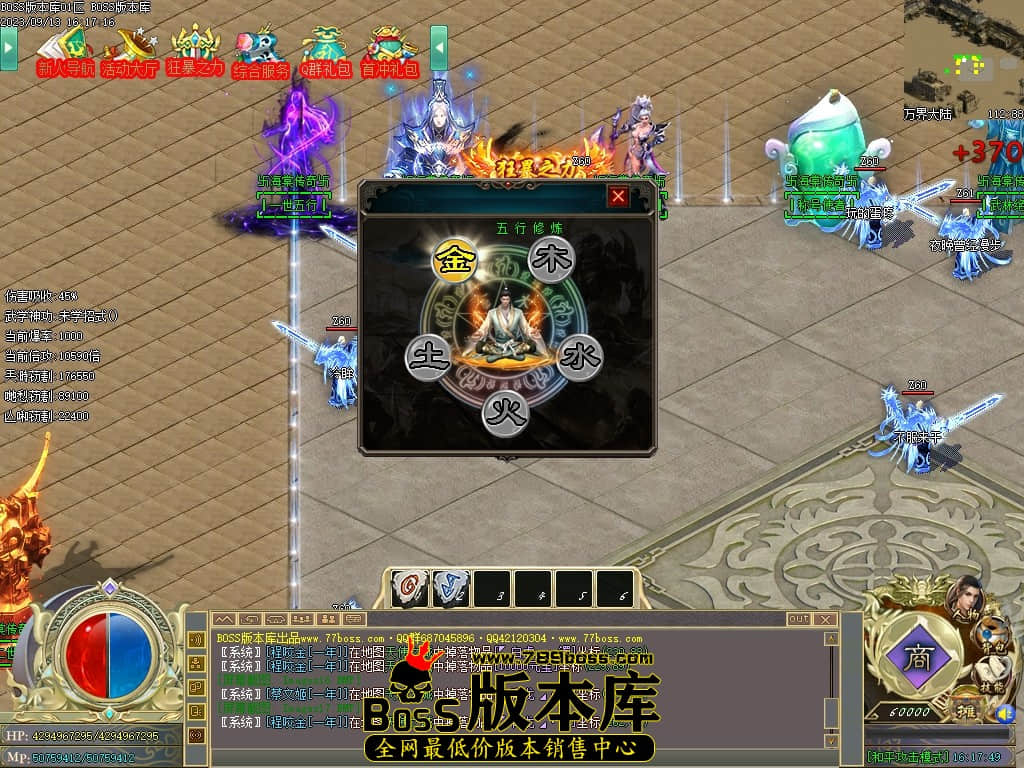 Images18压缩后.JPG