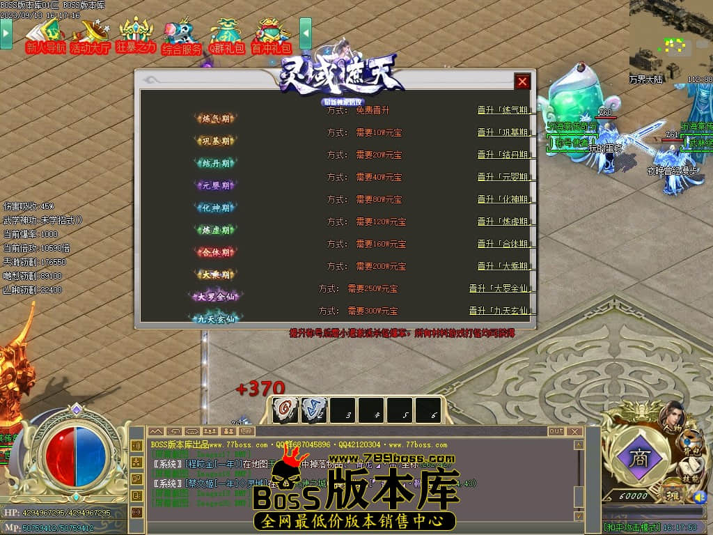 Images21压缩后.JPG