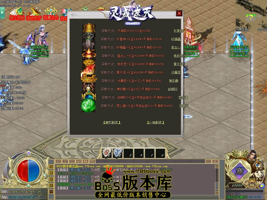Images23压缩后.JPG
