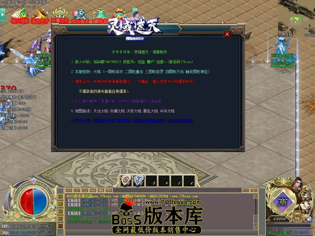 Images24压缩后.JPG