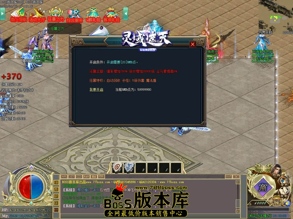 Images25压缩后.JPG