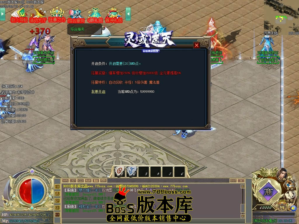Images26压缩后.JPG