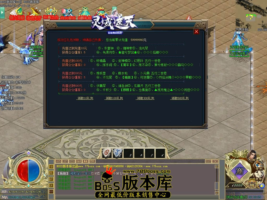 Images29压缩后.JPG