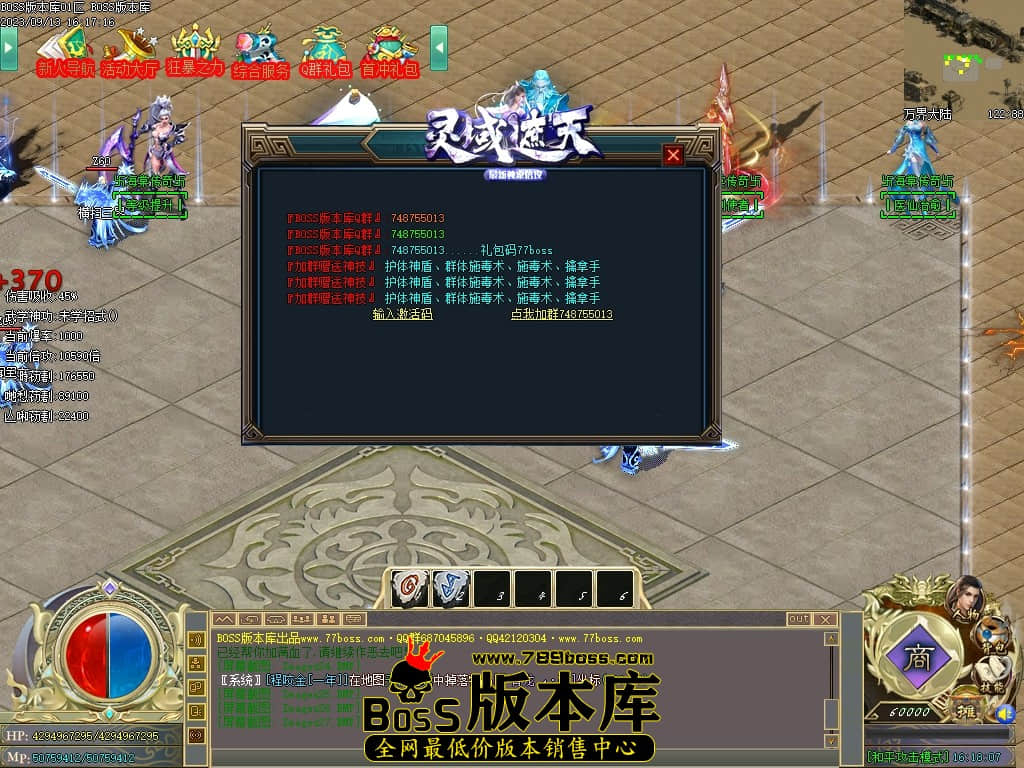 Images28压缩后.JPG