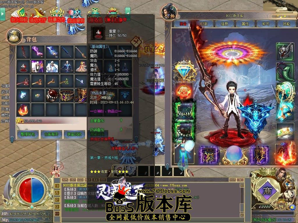 Images33压缩后.JPG