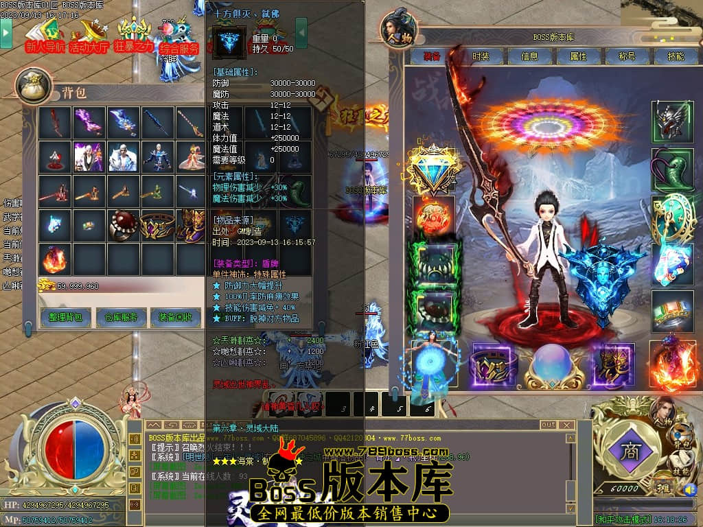 Images34压缩后.JPG