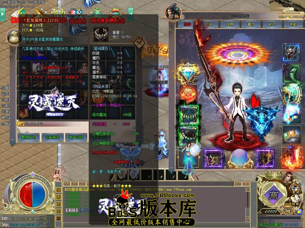 Images37压缩后.JPG