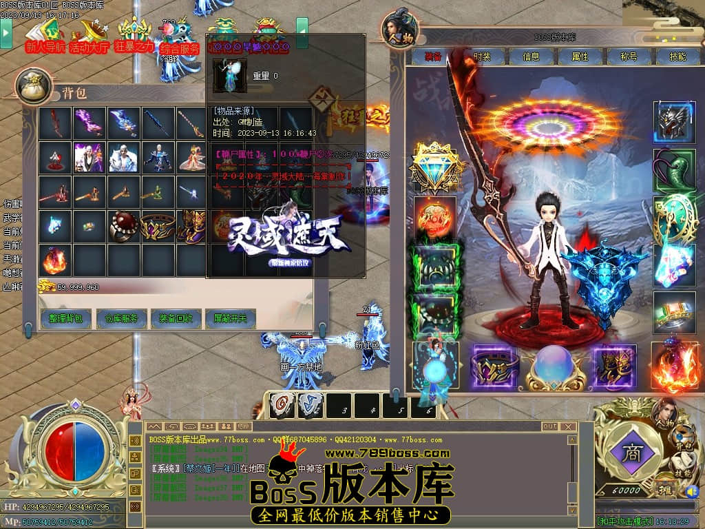 Images39压缩后.JPG