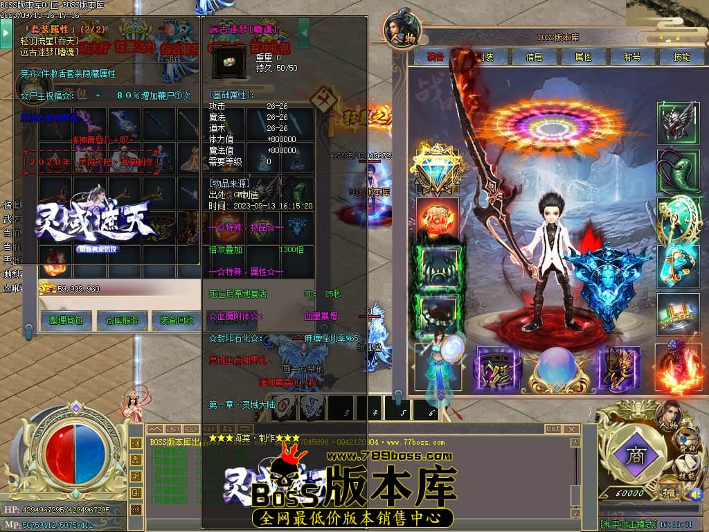 Images43压缩后.JPG