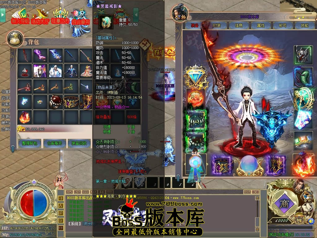 Images45压缩后.JPG