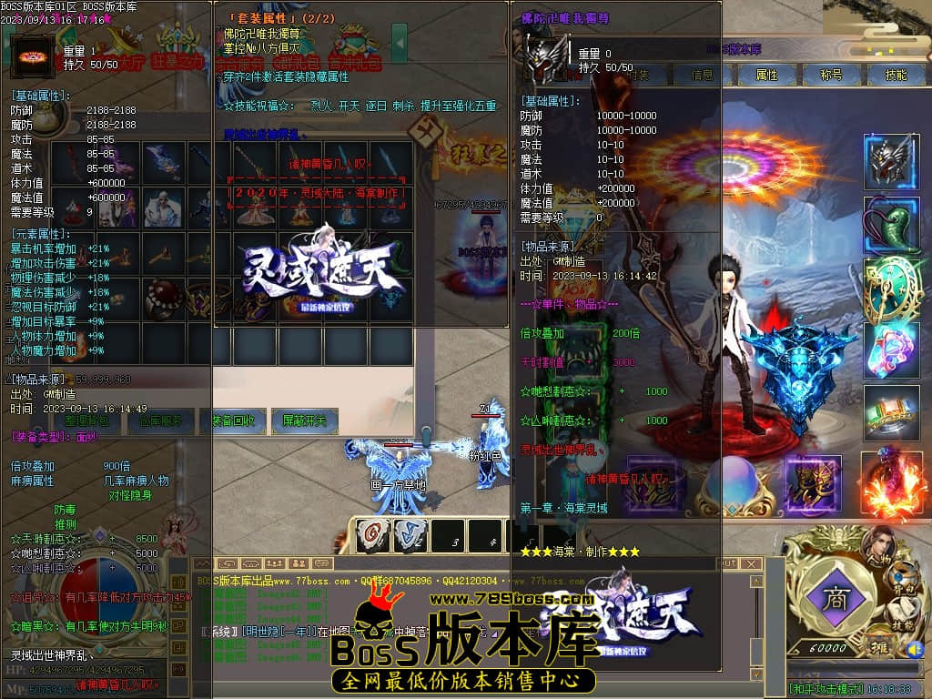 Images47压缩后.JPG