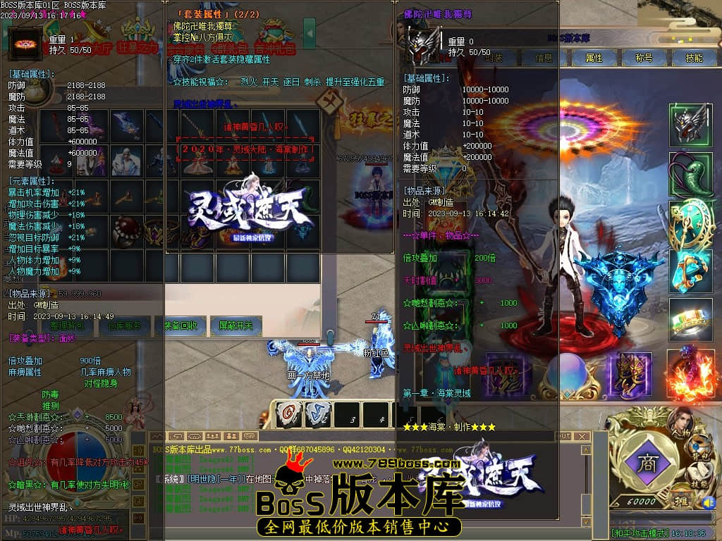 Images48压缩后.JPG