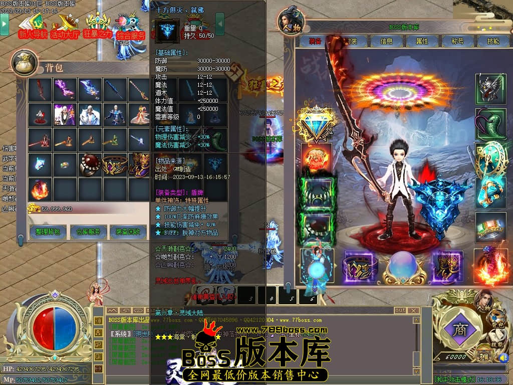 Images49压缩后.JPG
