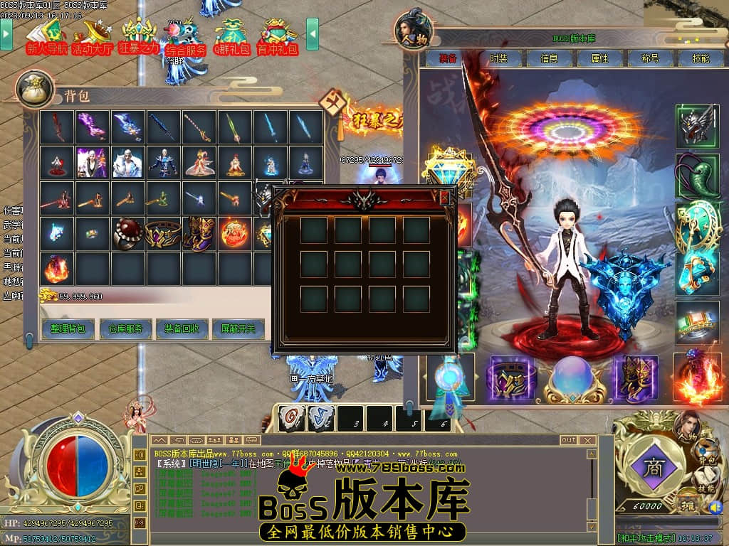 Images50压缩后.JPG