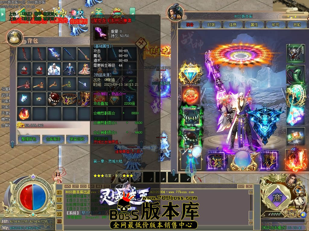 Images52压缩后.JPG