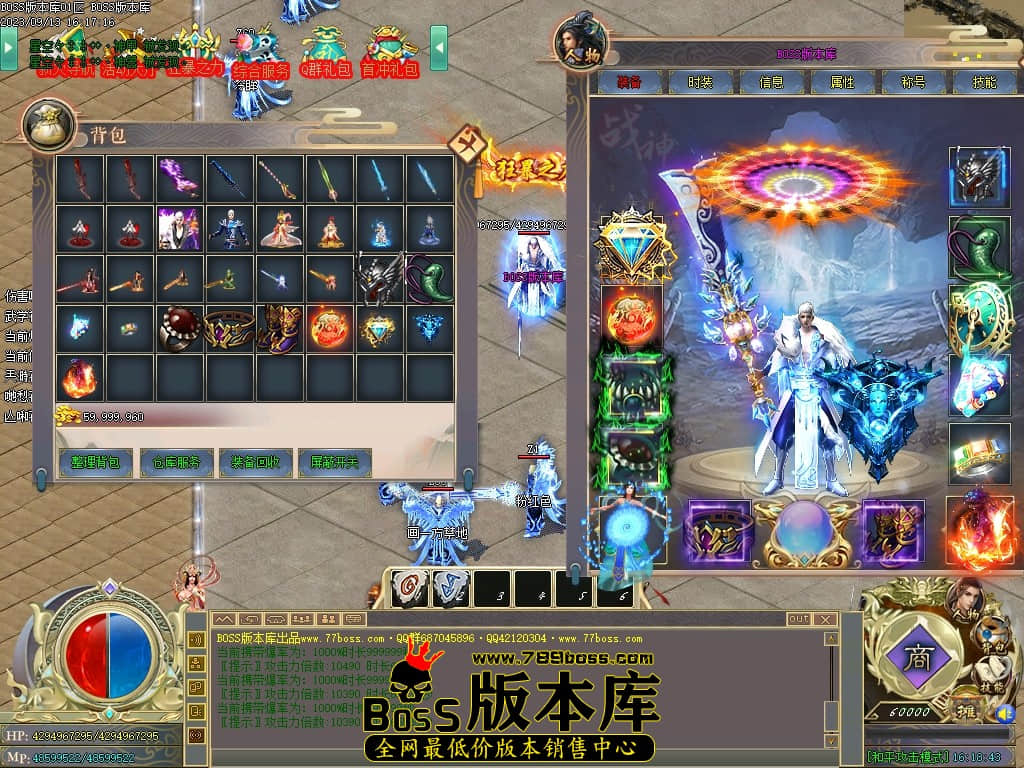 Images54压缩后.JPG