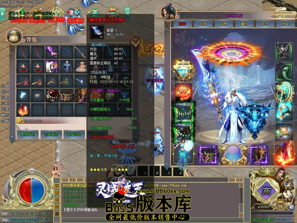 Images55压缩后.JPG