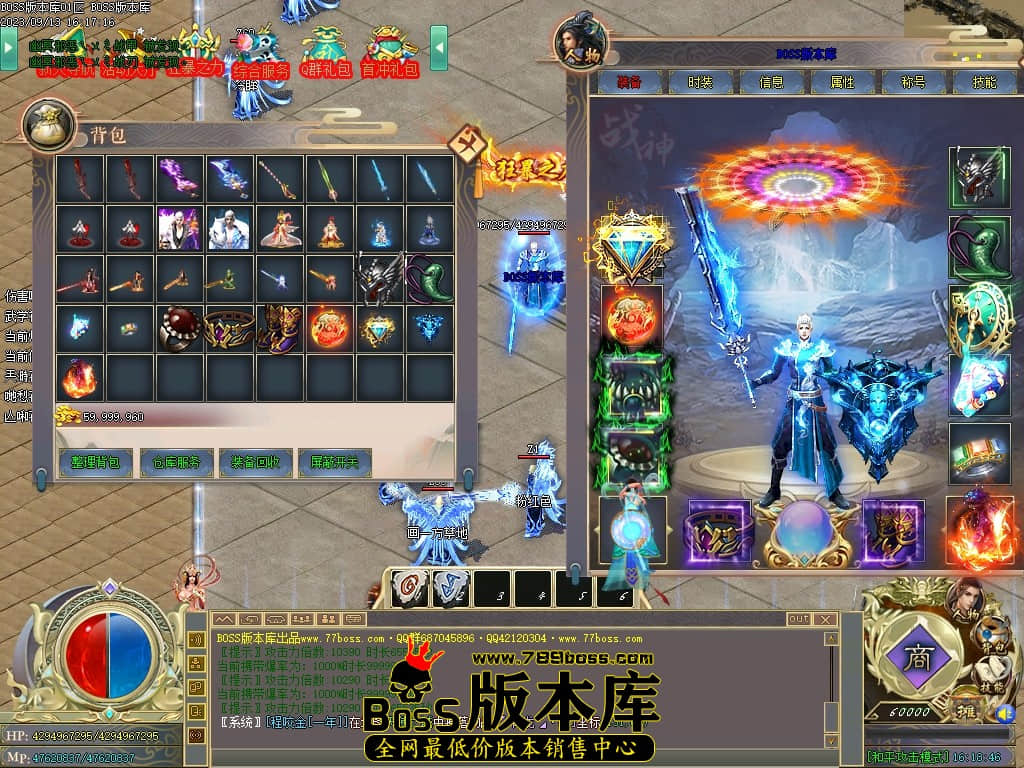 Images57压缩后.JPG