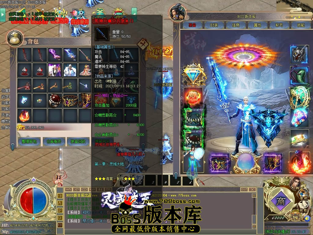 Images58压缩后.JPG
