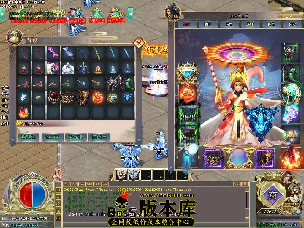 Images60压缩后.JPG