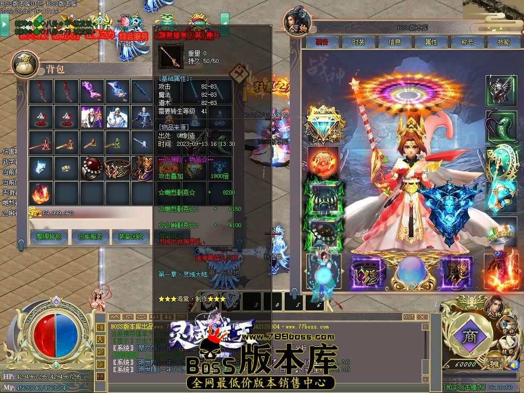 Images61压缩后.JPG