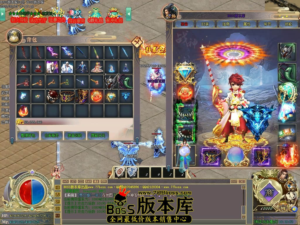 Images63压缩后.JPG