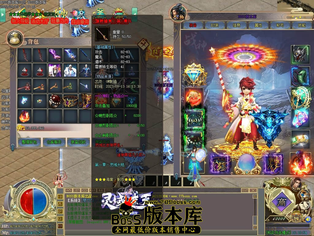 Images64压缩后.JPG