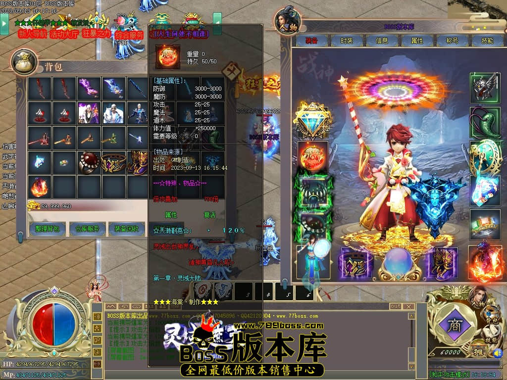 Images65压缩后.JPG