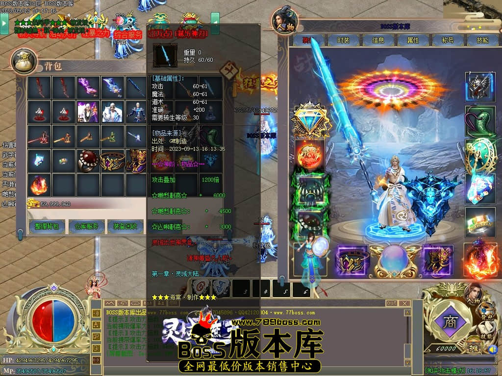 Images67压缩后.JPG