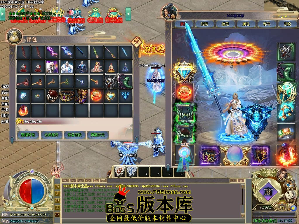 Images66压缩后.JPG