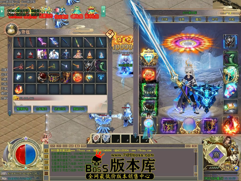 Images69压缩后.JPG