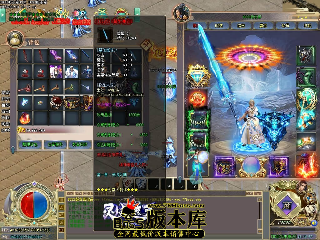 Images68压缩后.JPG