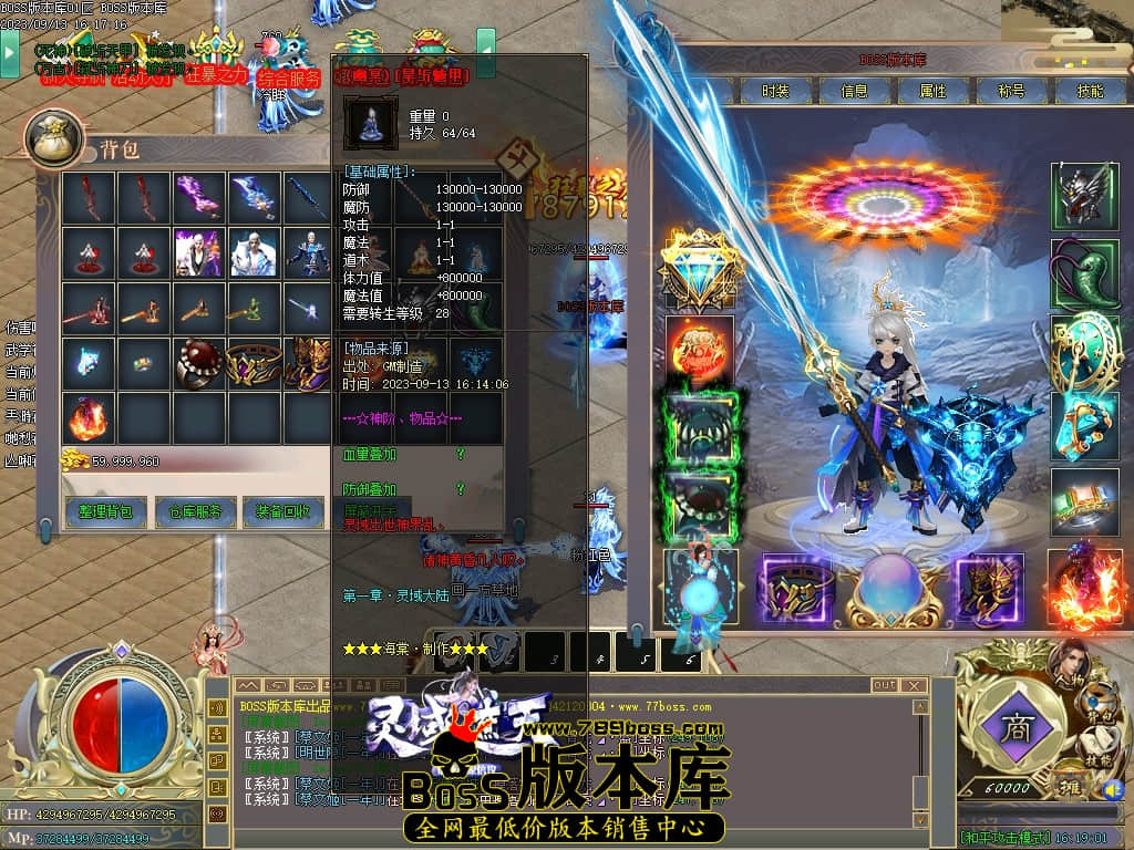Images71压缩后.JPG