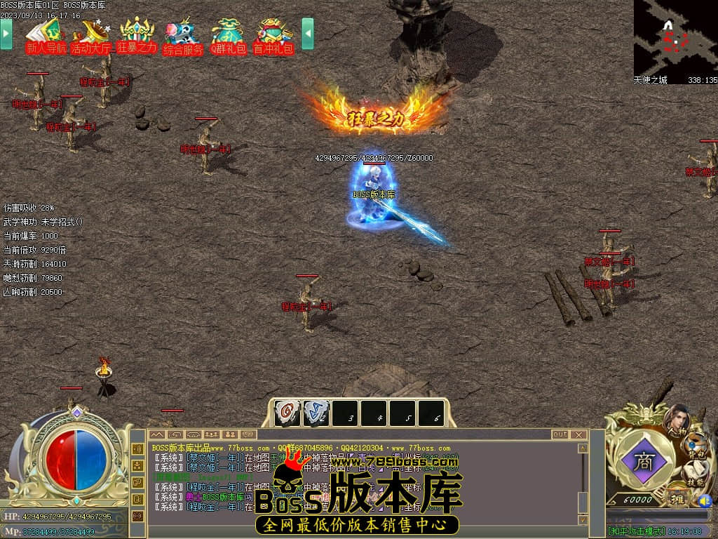 Images72压缩后.JPG