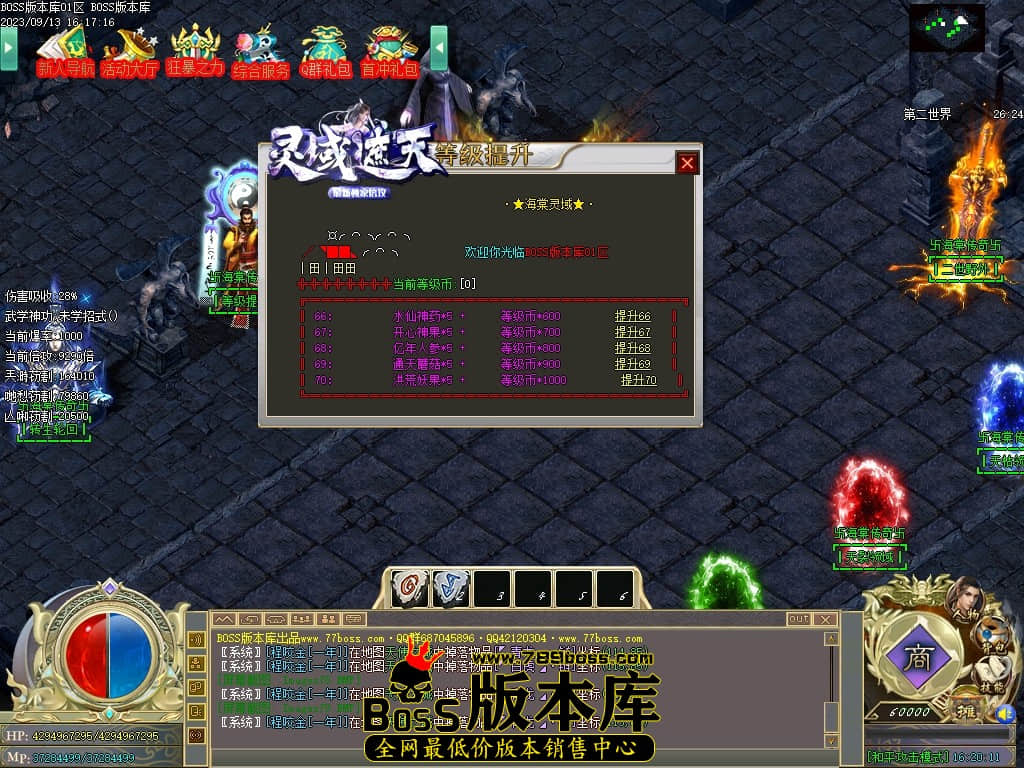 Images80压缩后.JPG