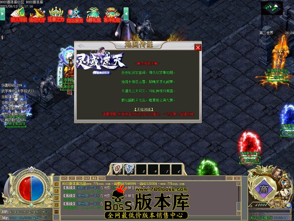 Images83压缩后.JPG