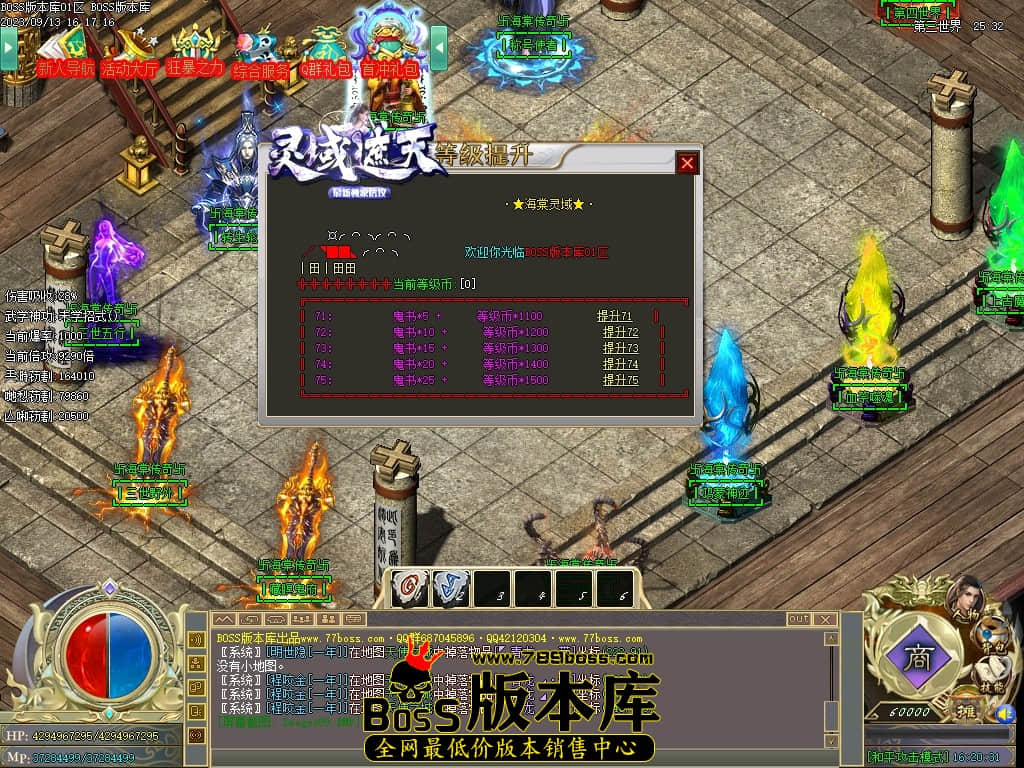 Images90压缩后.JPG