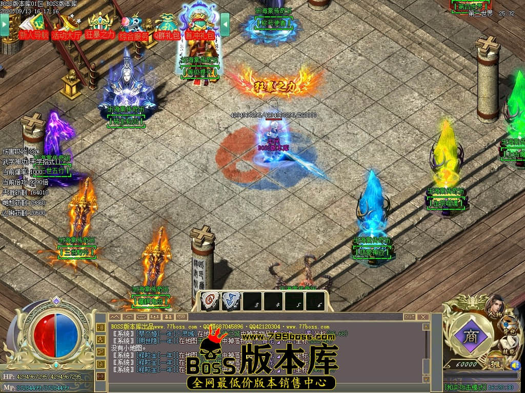 Images89压缩后.JPG