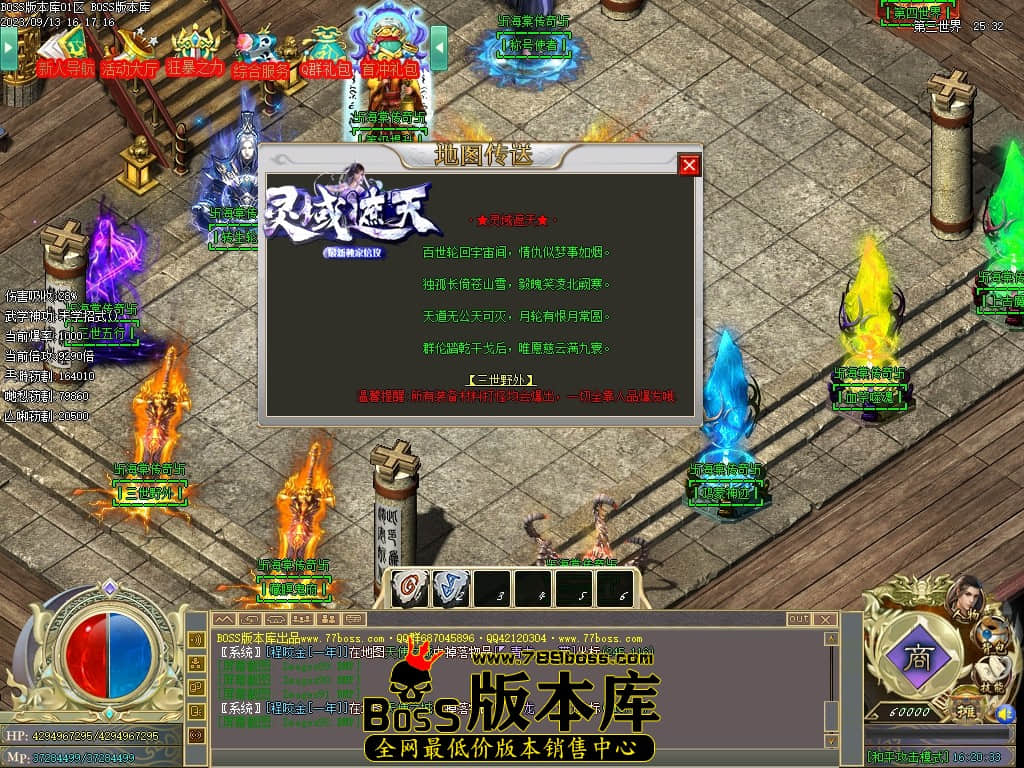 Images93压缩后.JPG