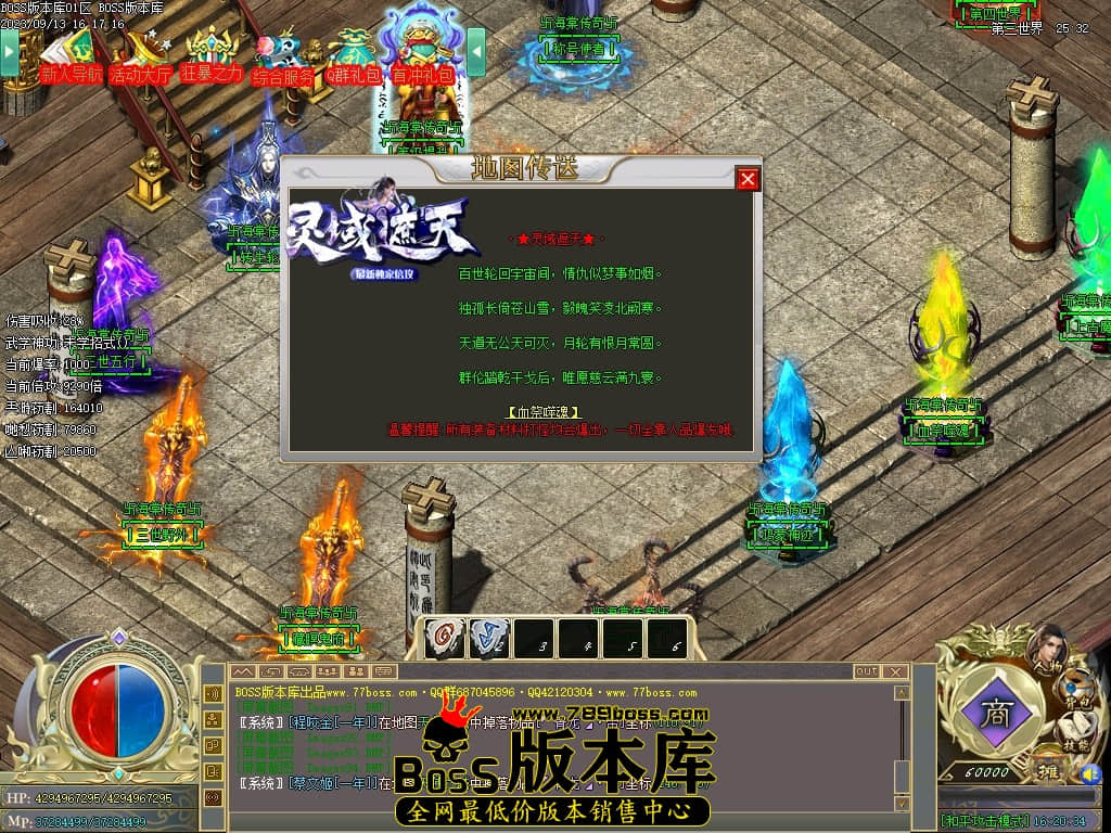 Images95压缩后.JPG