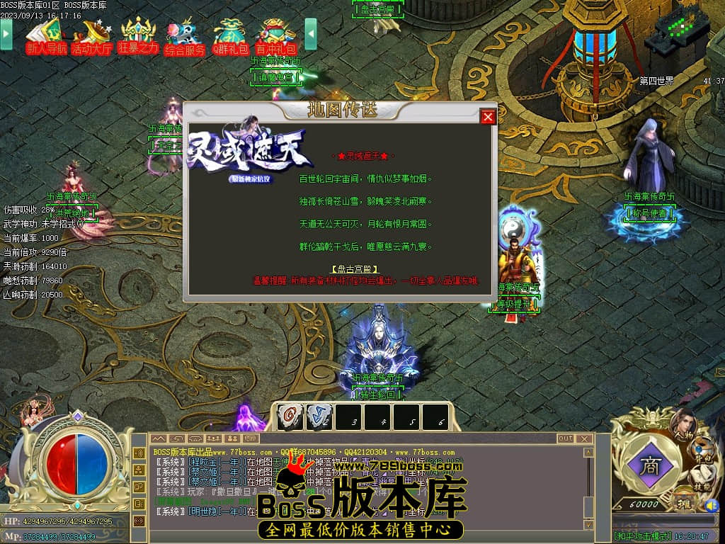 Images100压缩后.JPG