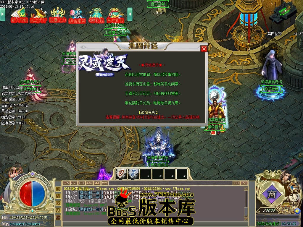 Images101压缩后.JPG